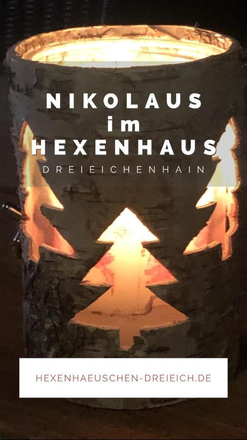 Hexenhaeuschen Dreieichenhain 外观 照片