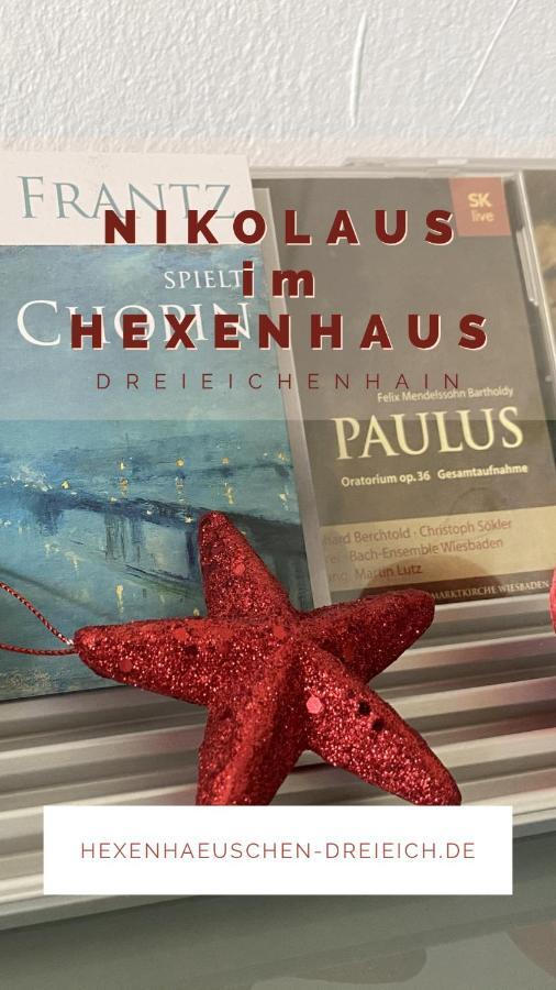Hexenhaeuschen Dreieichenhain 外观 照片