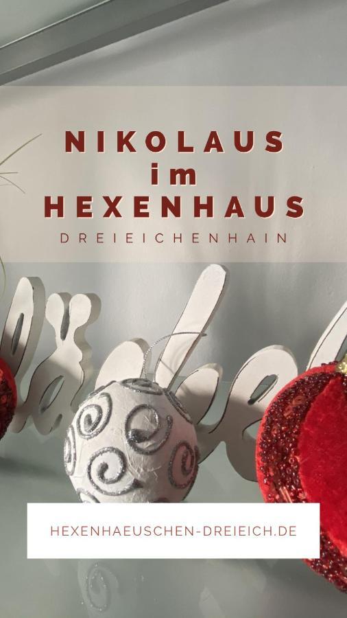 Hexenhaeuschen Dreieichenhain 外观 照片