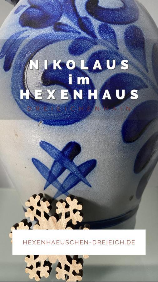 Hexenhaeuschen Dreieichenhain 外观 照片
